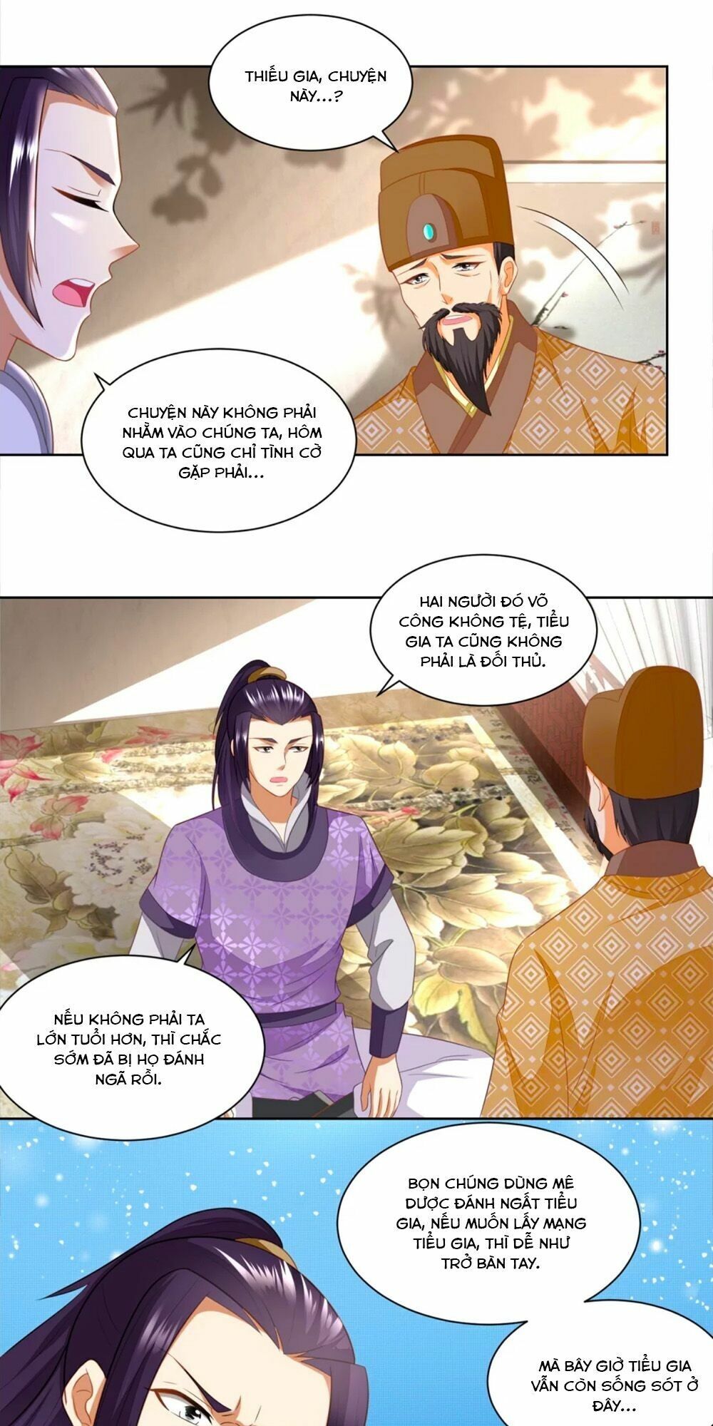 Nông Nữ Thù Sắc: Chapter 168