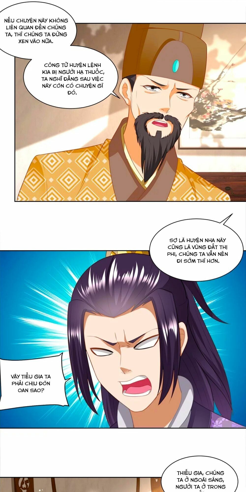 Nông Nữ Thù Sắc: Chapter 168