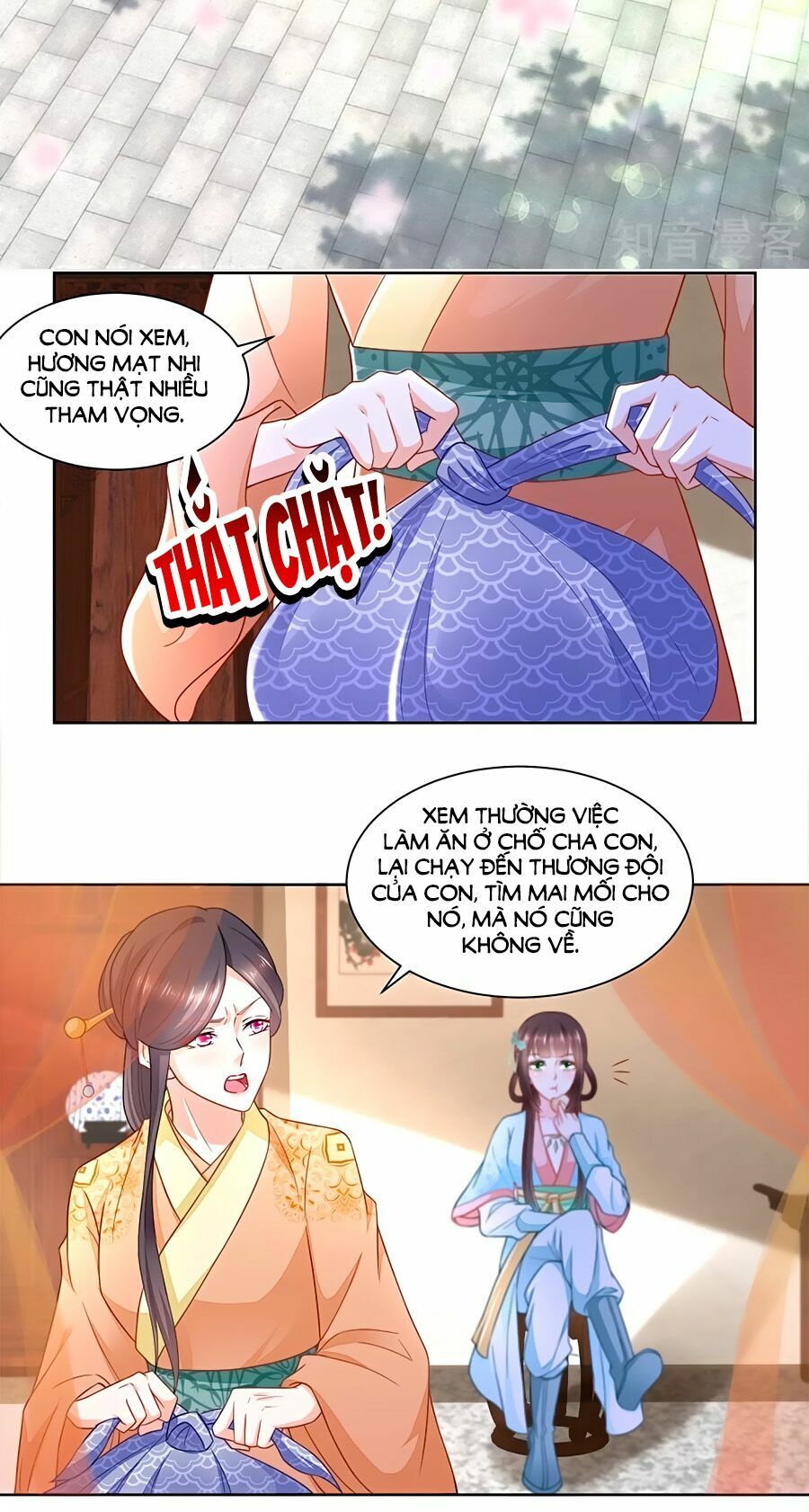 Nông Nữ Thù Sắc: Chapter 169