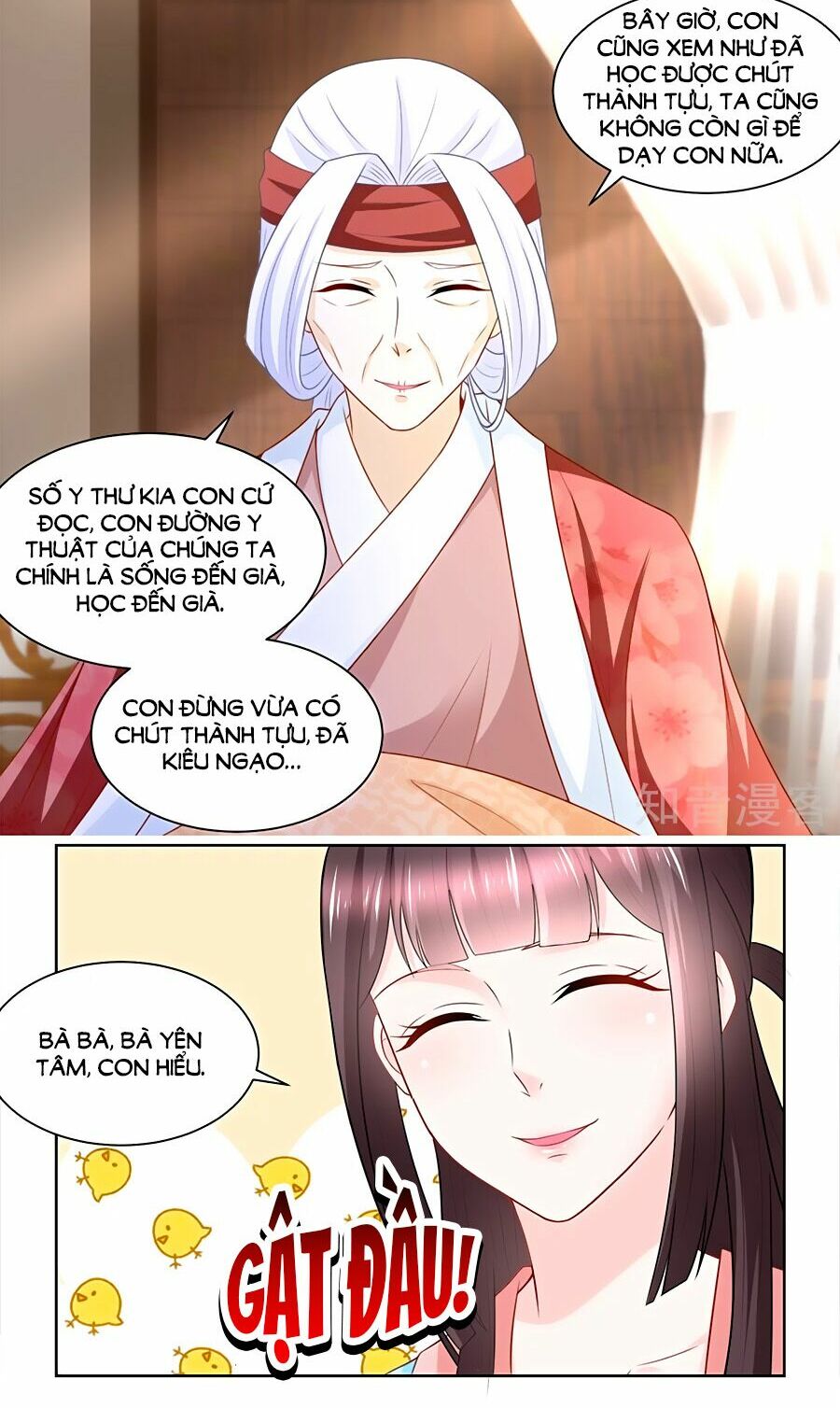 Nông Nữ Thù Sắc: Chapter 169