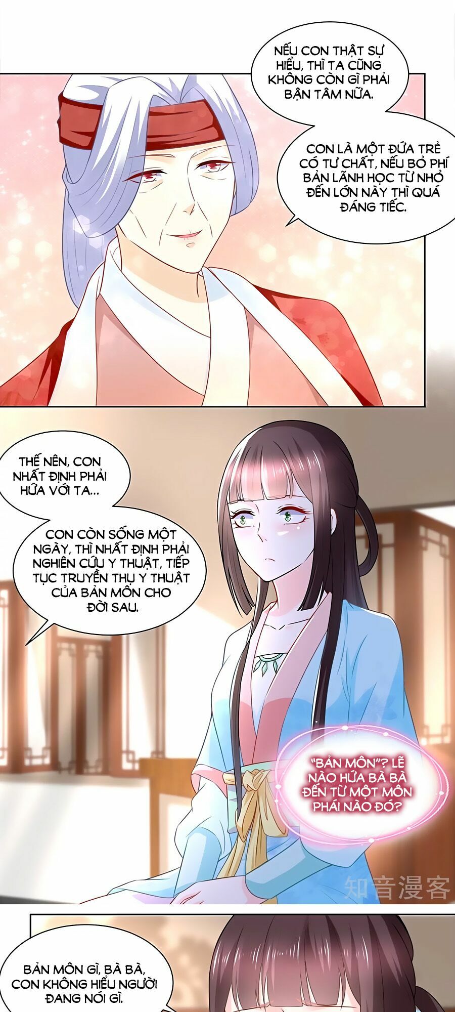 Nông Nữ Thù Sắc: Chapter 169