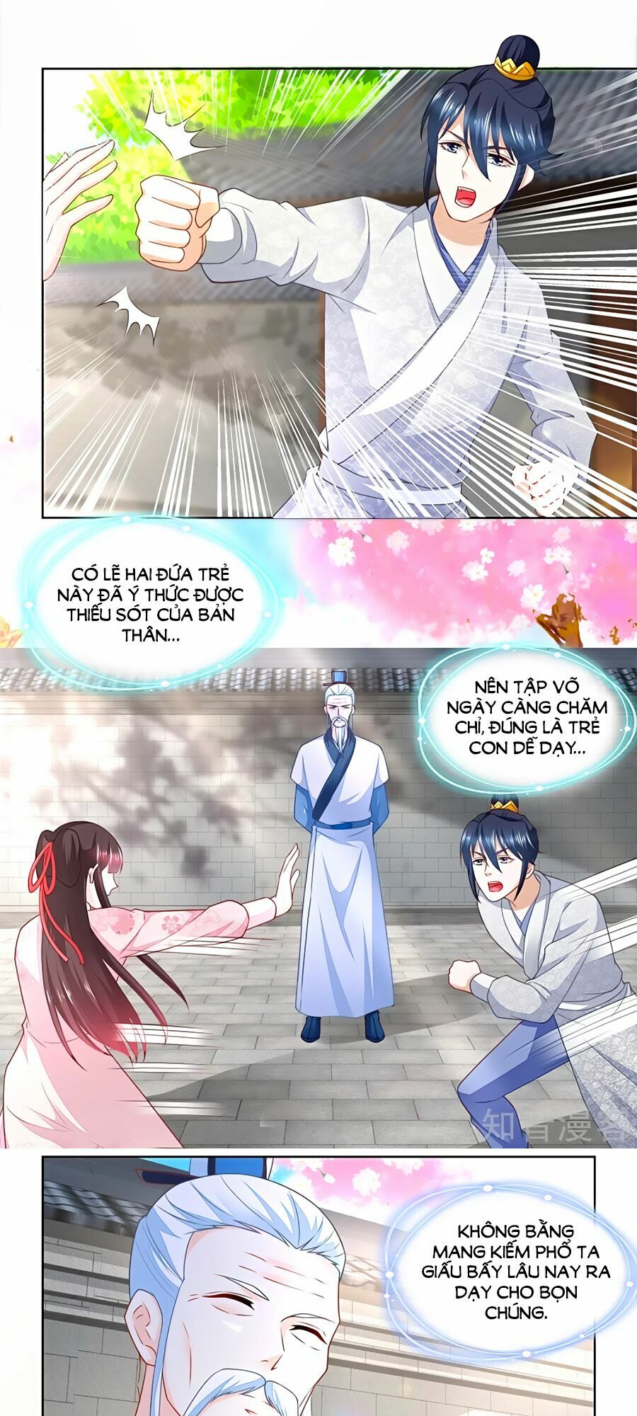 Nông Nữ Thù Sắc: Chapter 169