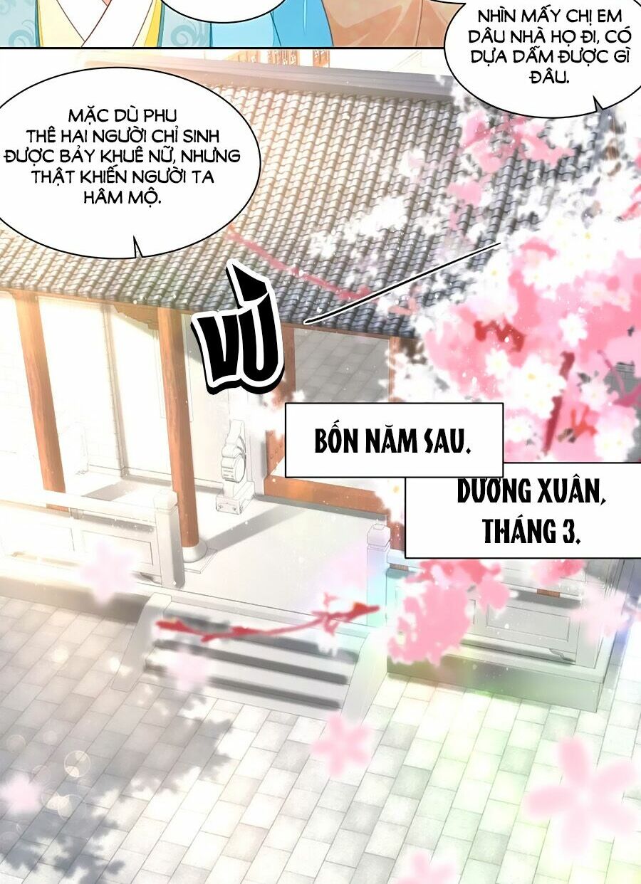 Nông Nữ Thù Sắc: Chapter 169