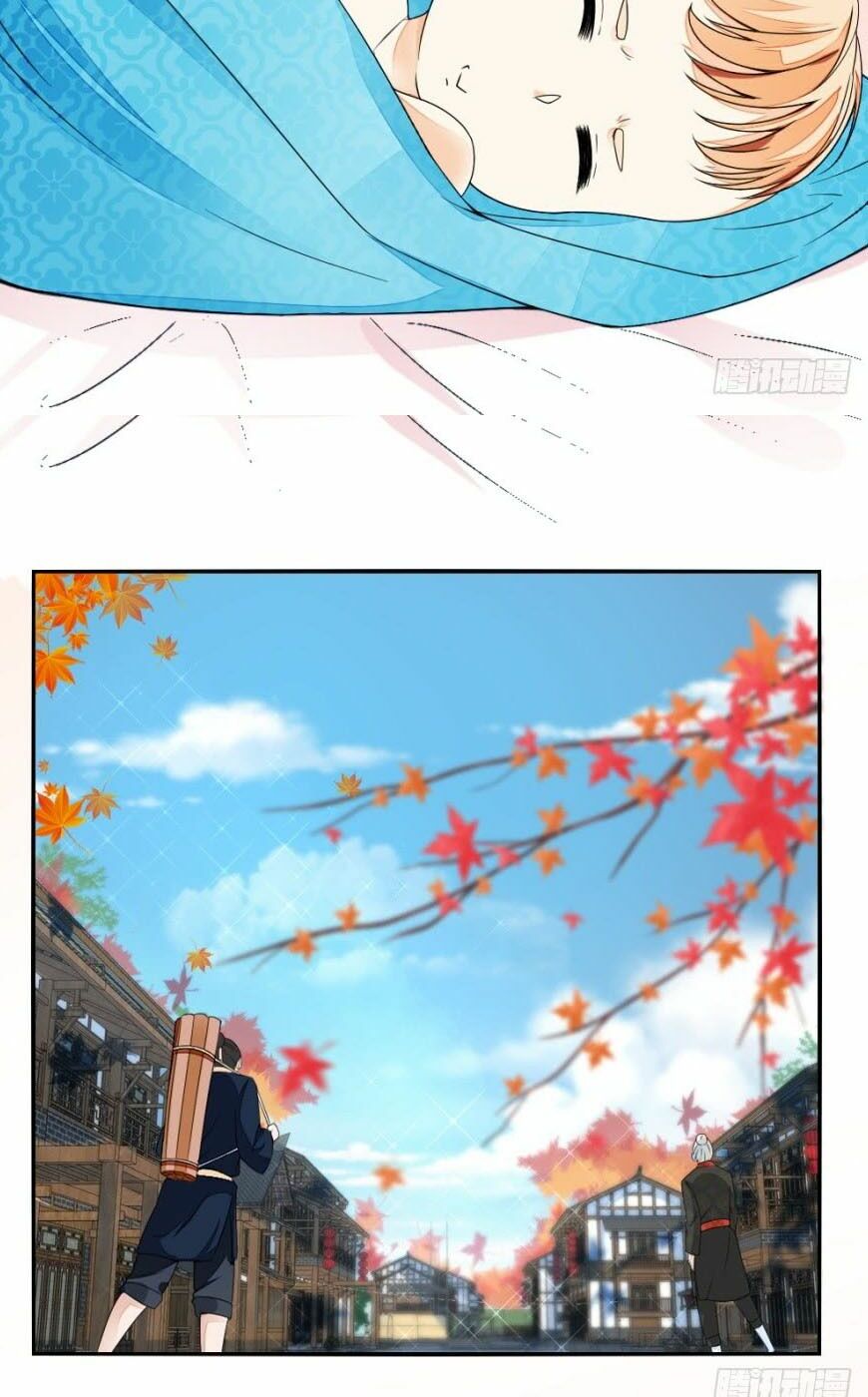 Nông Nữ Thù Sắc: Chapter 17