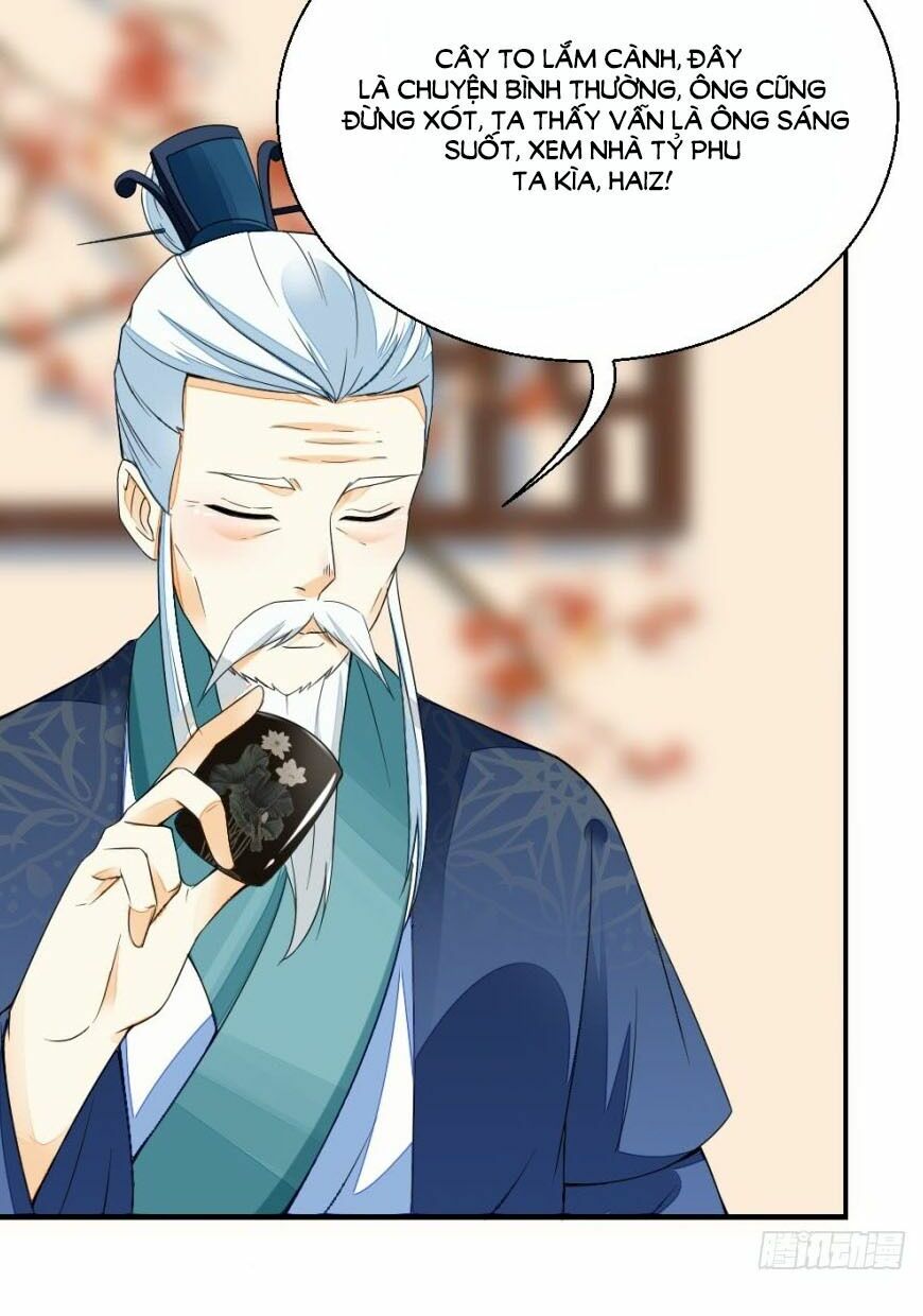 Nông Nữ Thù Sắc: Chapter 17