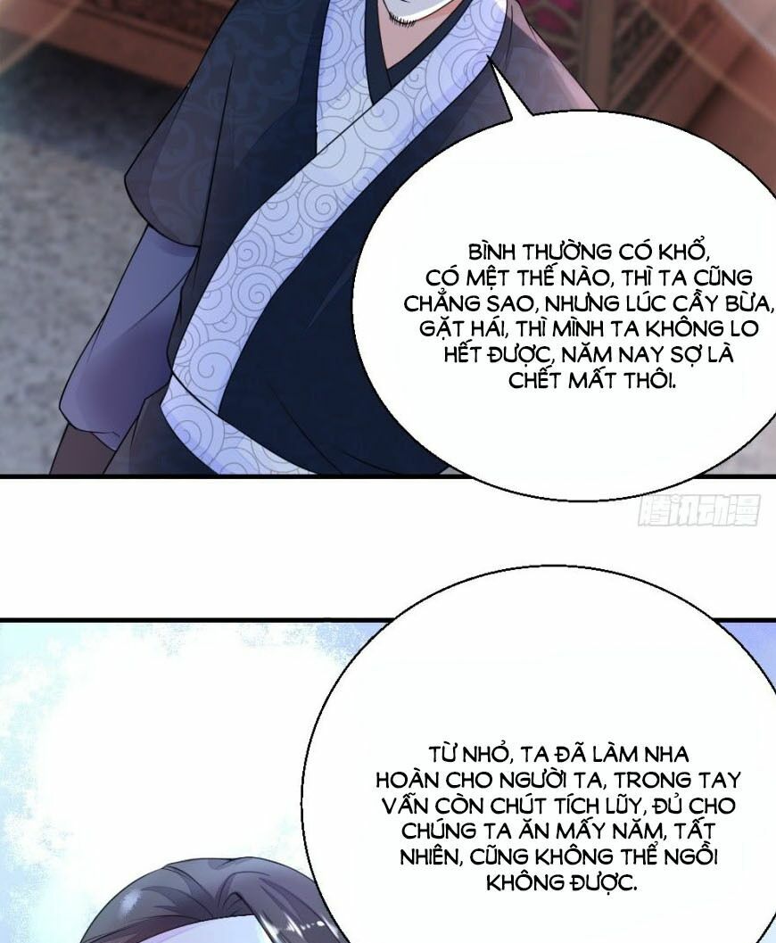 Nông Nữ Thù Sắc: Chapter 17