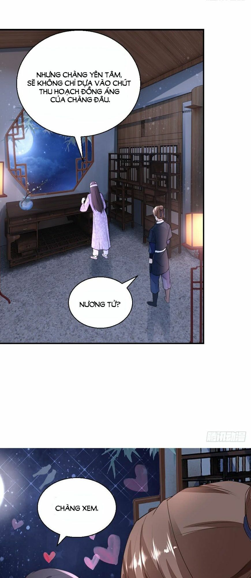 Nông Nữ Thù Sắc: Chapter 17