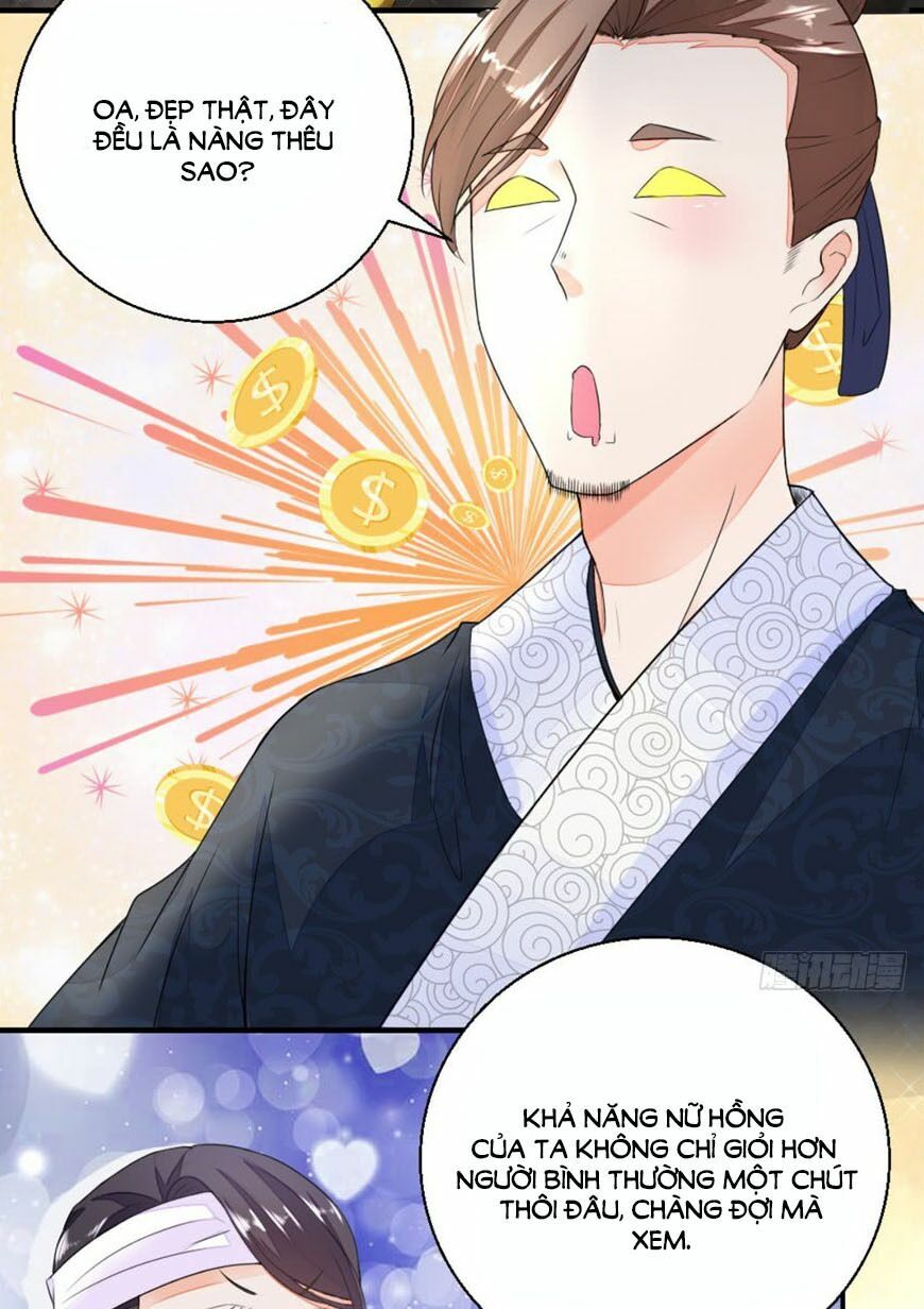 Nông Nữ Thù Sắc: Chapter 17