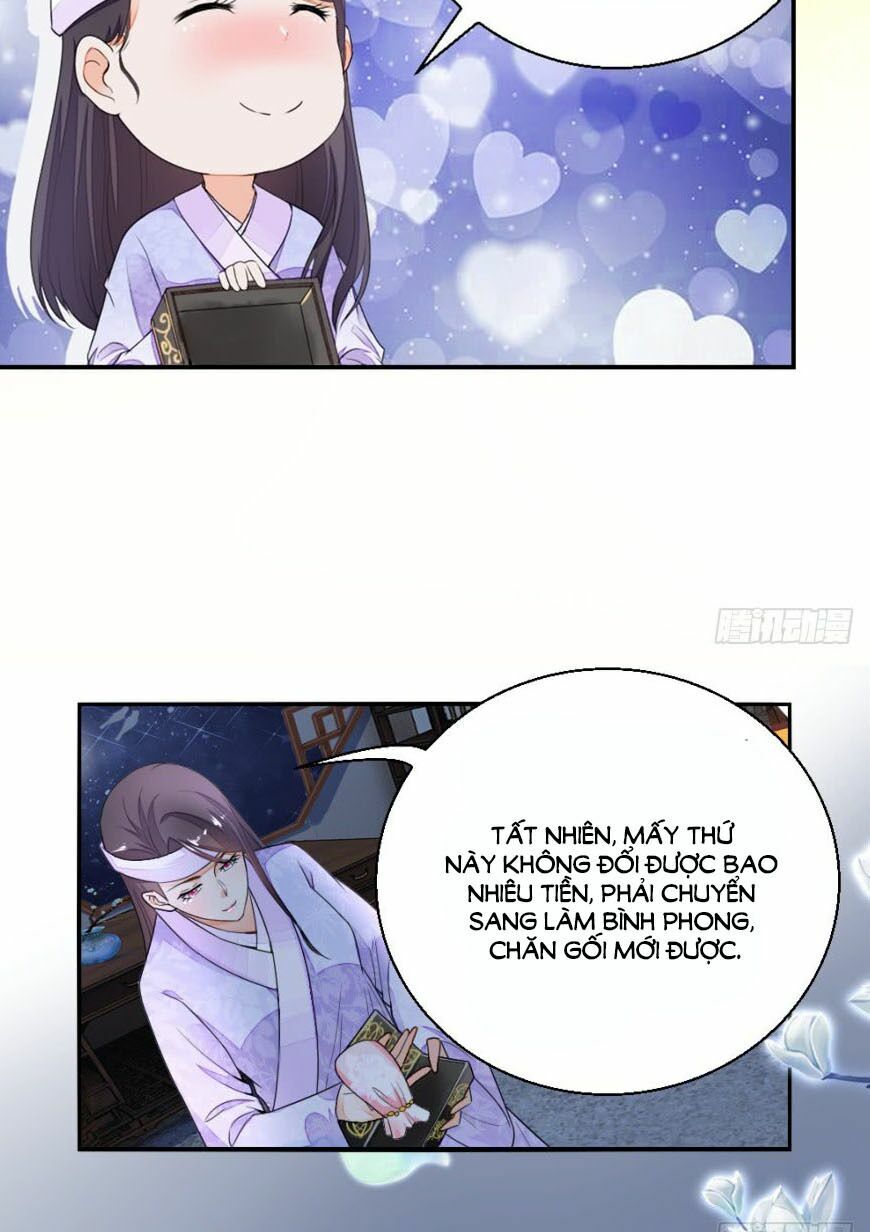 Nông Nữ Thù Sắc: Chapter 17