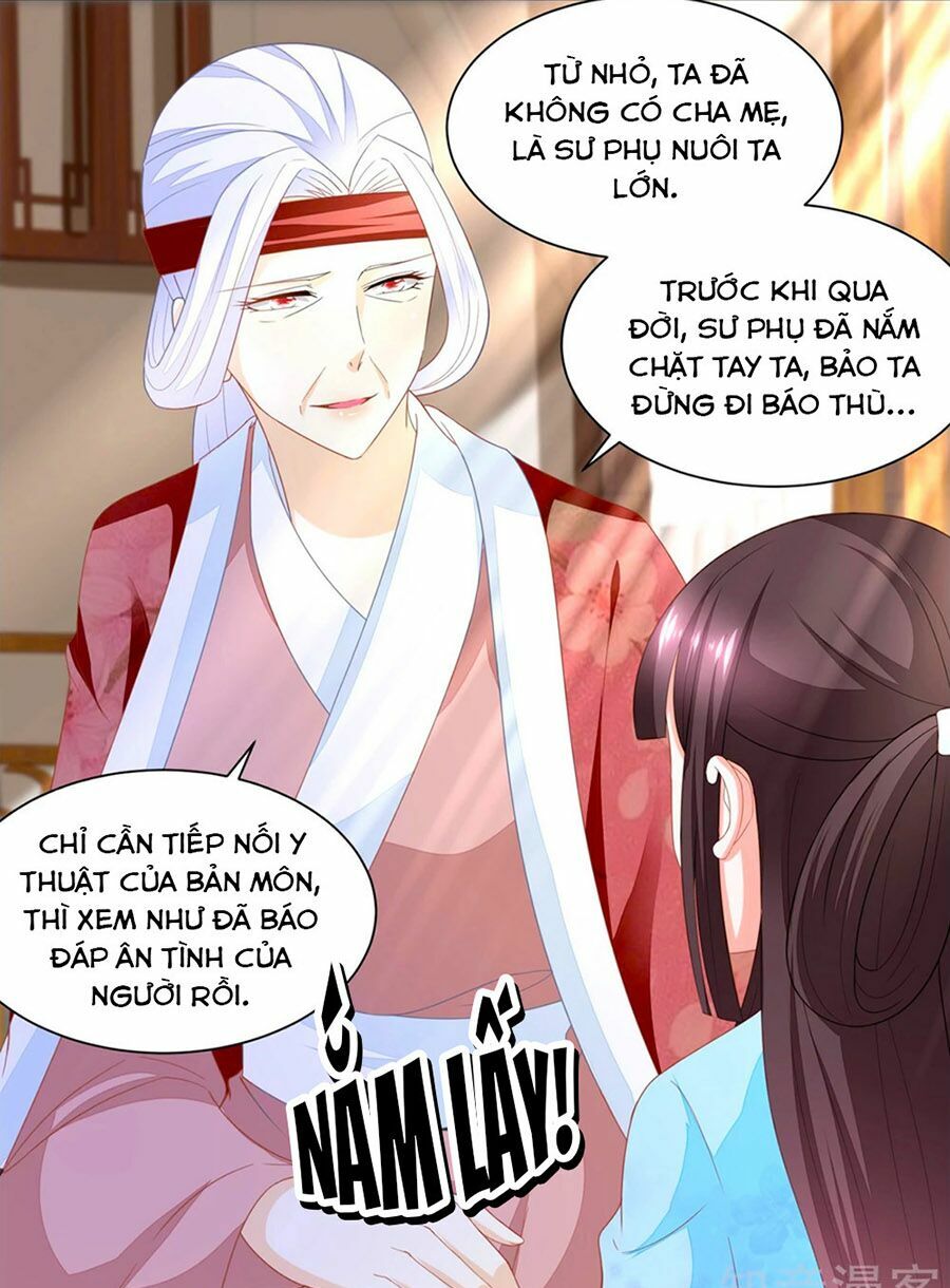 Nông Nữ Thù Sắc: Chapter 170