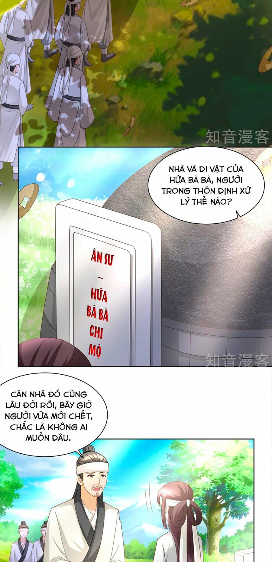 Nông Nữ Thù Sắc: Chapter 170