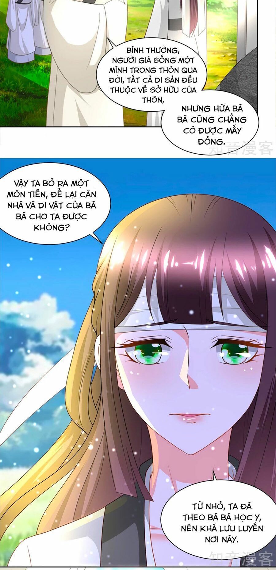Nông Nữ Thù Sắc: Chapter 170