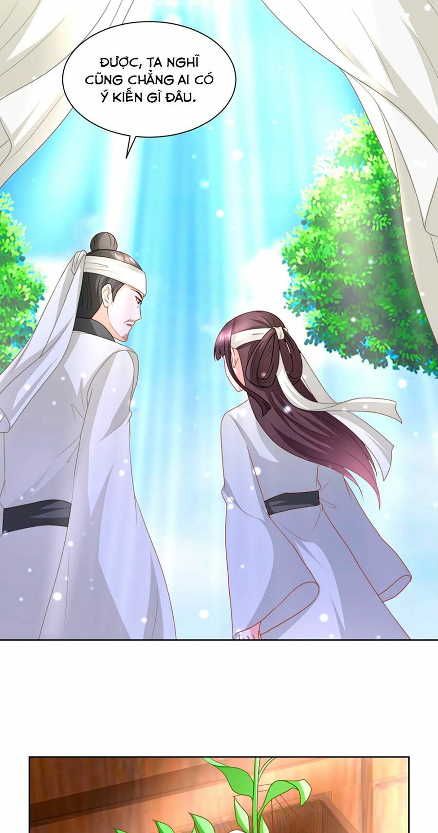 Nông Nữ Thù Sắc: Chapter 170