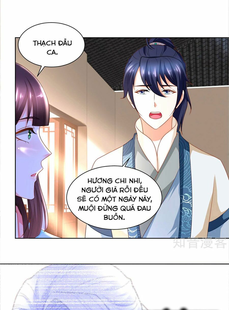 Nông Nữ Thù Sắc: Chapter 170
