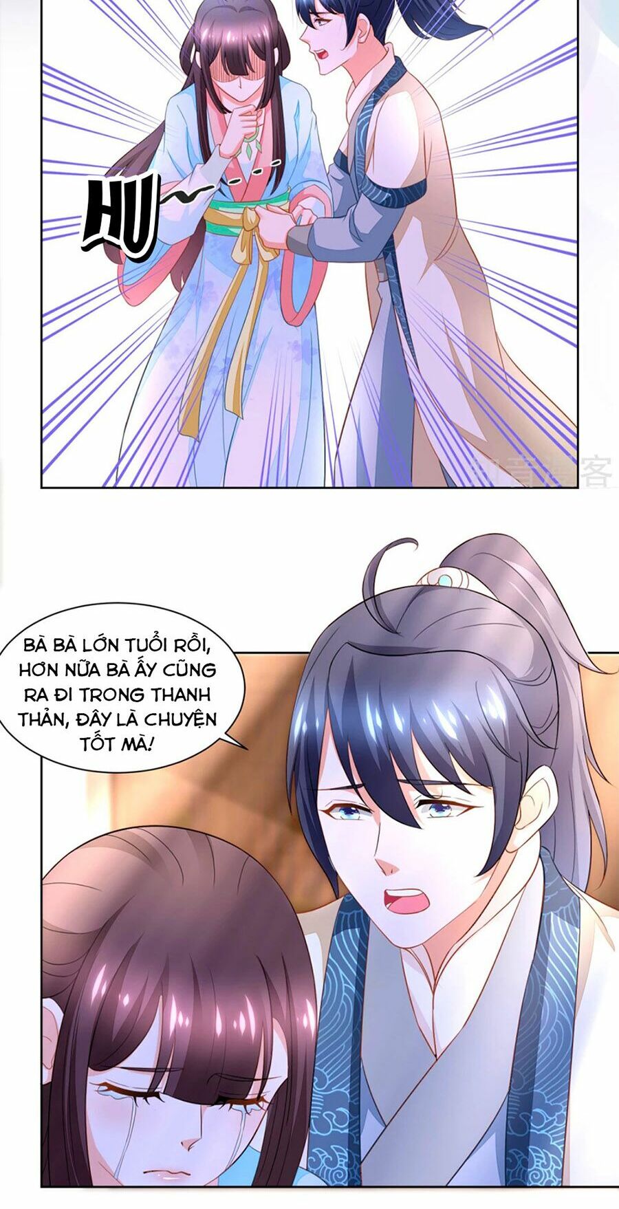 Nông Nữ Thù Sắc: Chapter 170