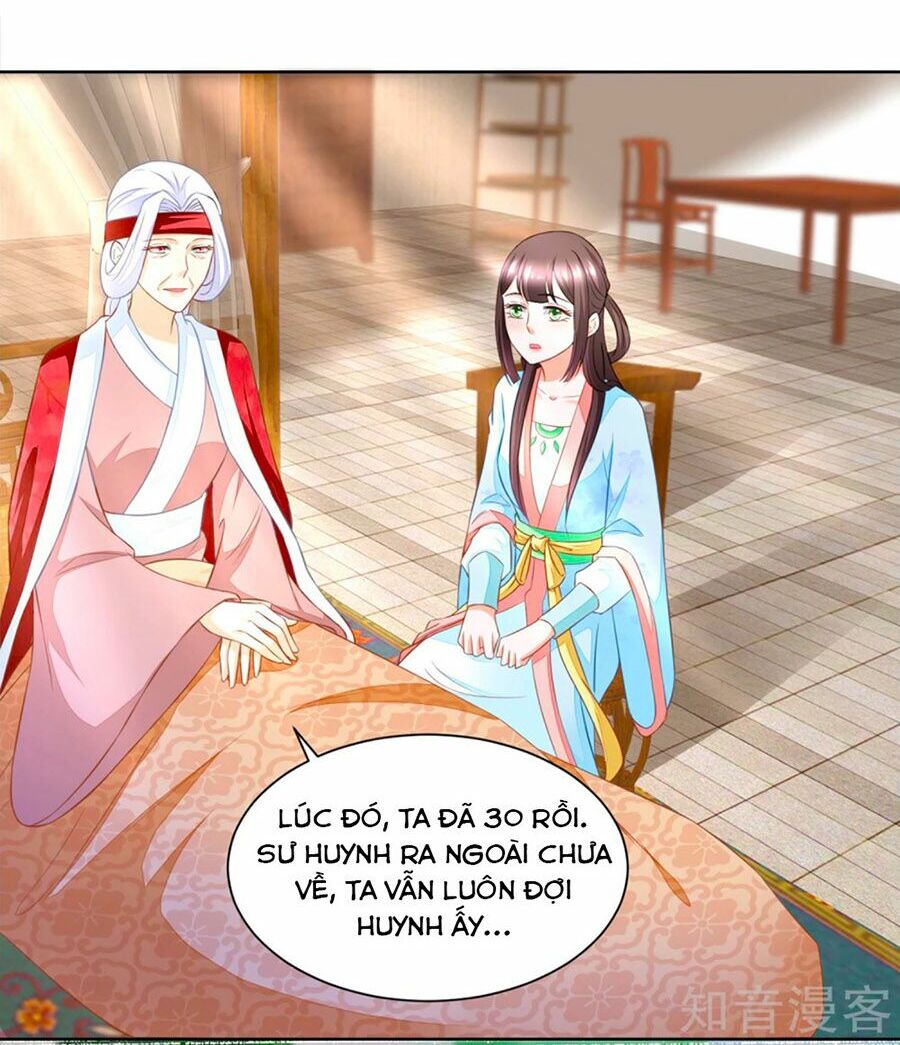 Nông Nữ Thù Sắc: Chapter 170