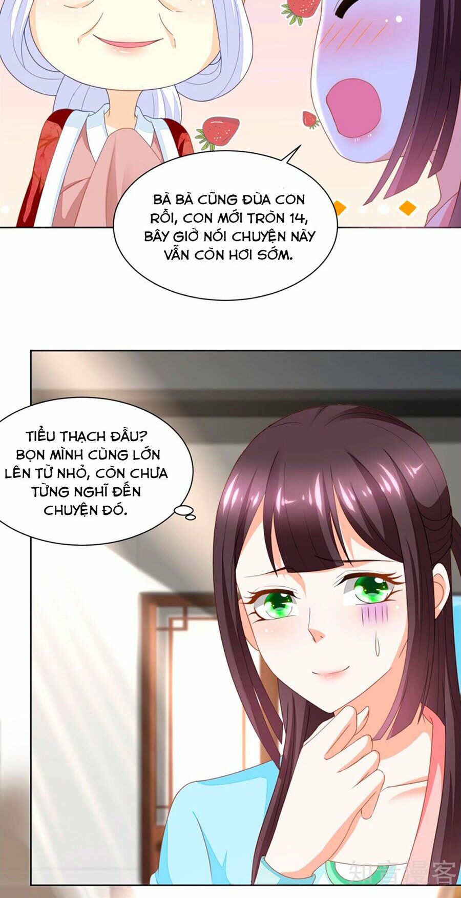 Nông Nữ Thù Sắc: Chapter 170