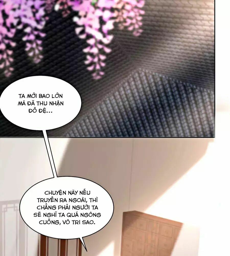 Nông Nữ Thù Sắc: Chapter 171