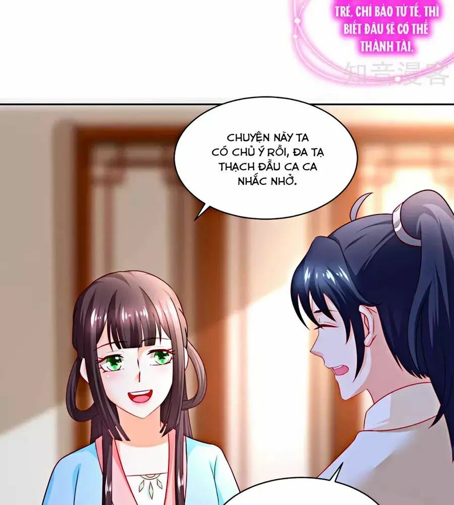 Nông Nữ Thù Sắc: Chapter 171