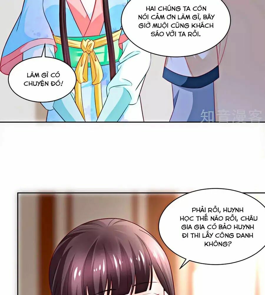 Nông Nữ Thù Sắc: Chapter 171