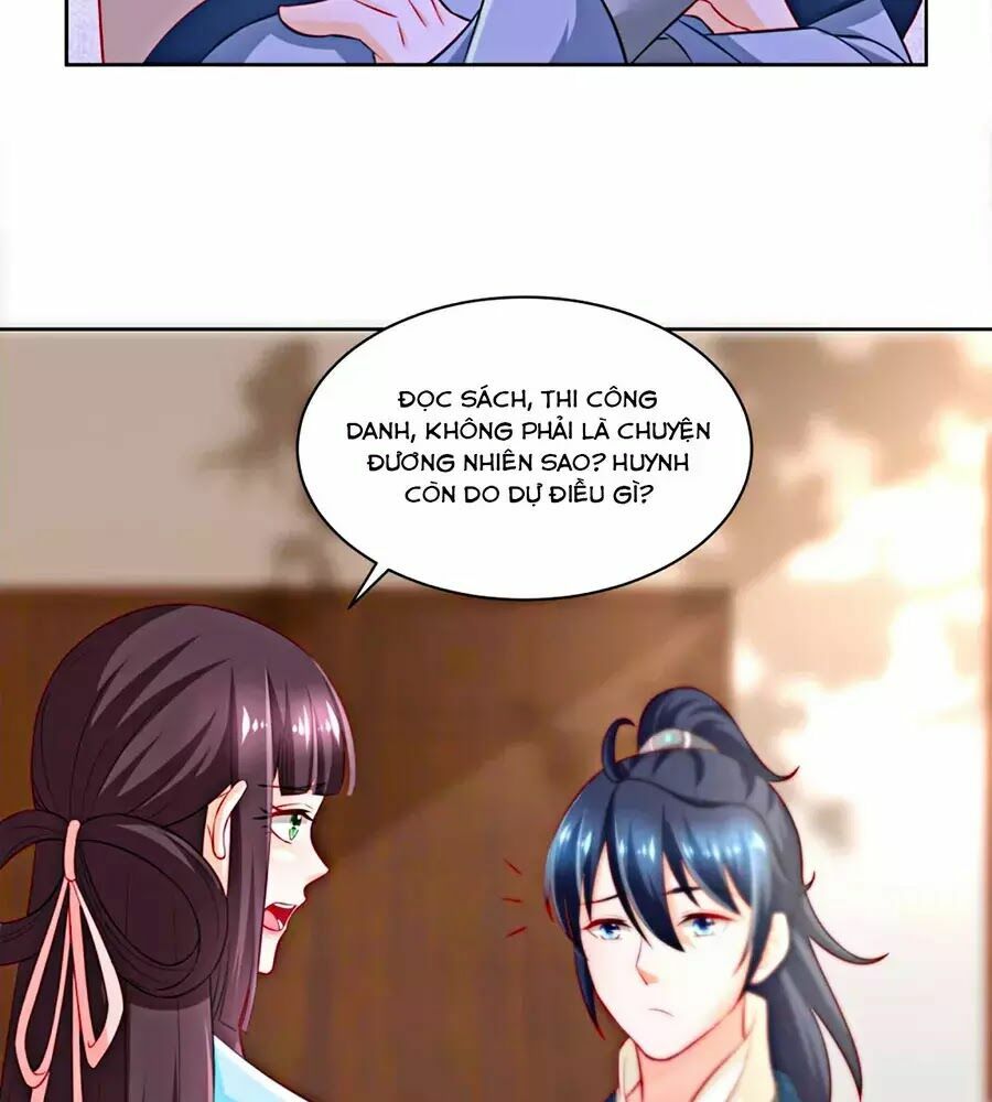 Nông Nữ Thù Sắc: Chapter 171