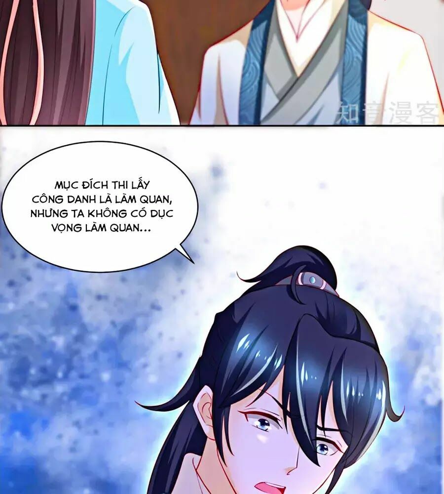 Nông Nữ Thù Sắc: Chapter 171