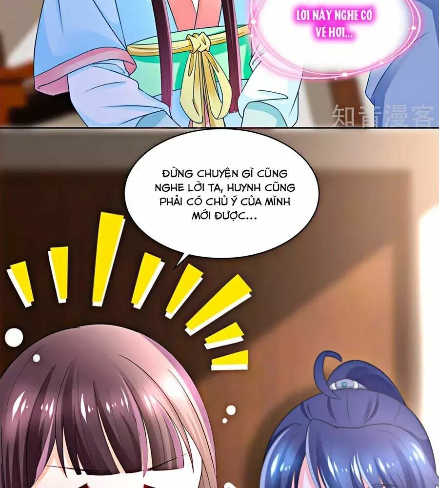 Nông Nữ Thù Sắc: Chapter 171