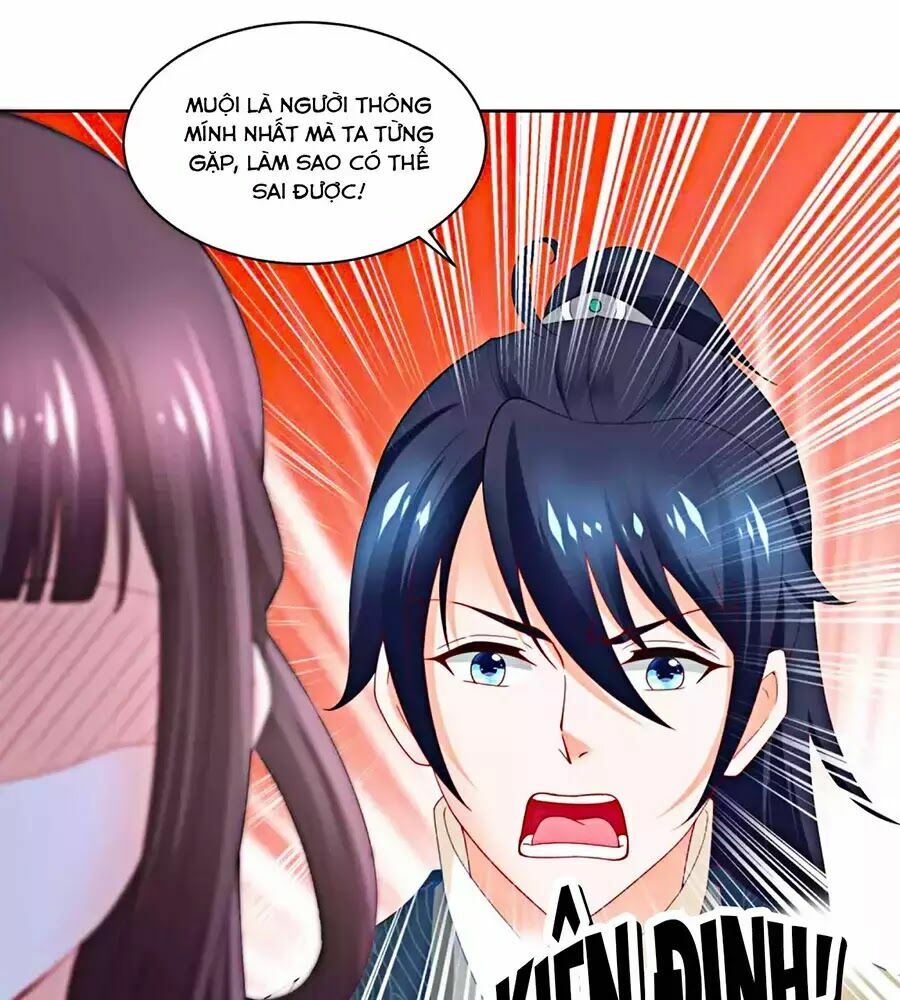 Nông Nữ Thù Sắc: Chapter 171