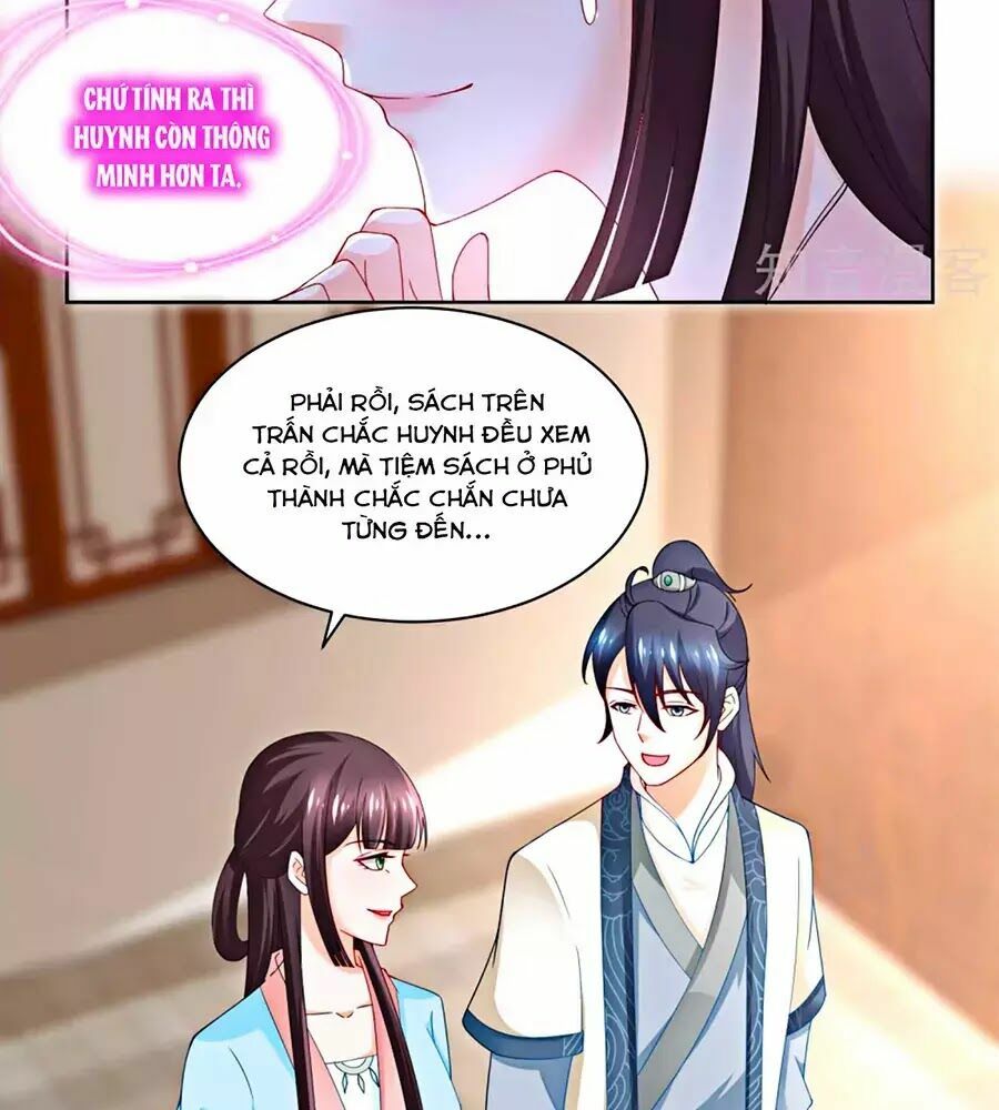 Nông Nữ Thù Sắc: Chapter 171
