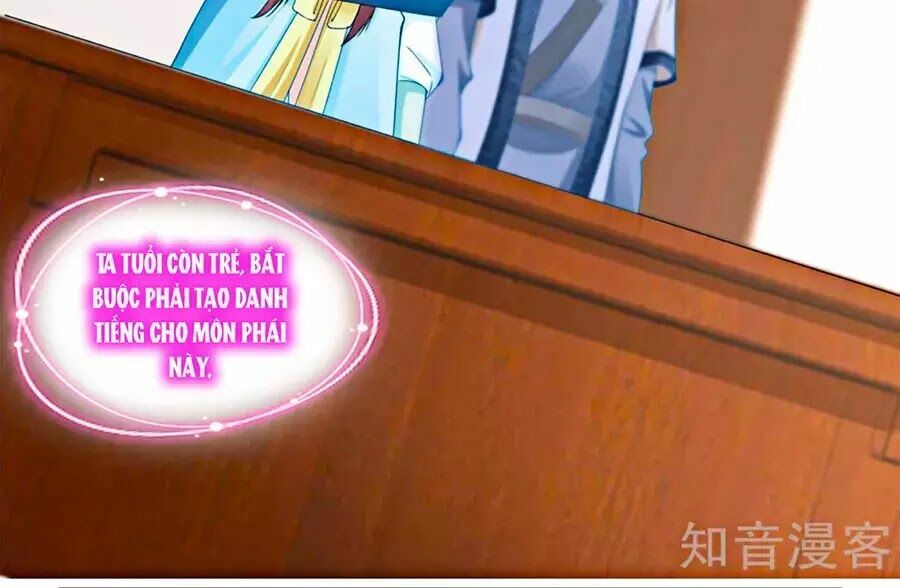 Nông Nữ Thù Sắc: Chapter 171