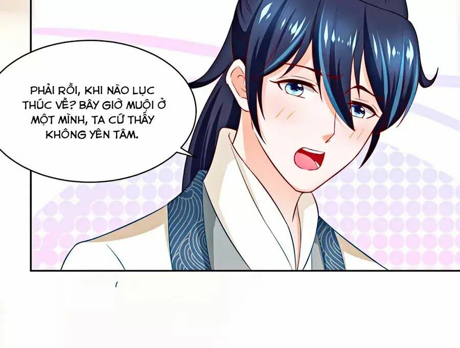 Nông Nữ Thù Sắc: Chapter 171