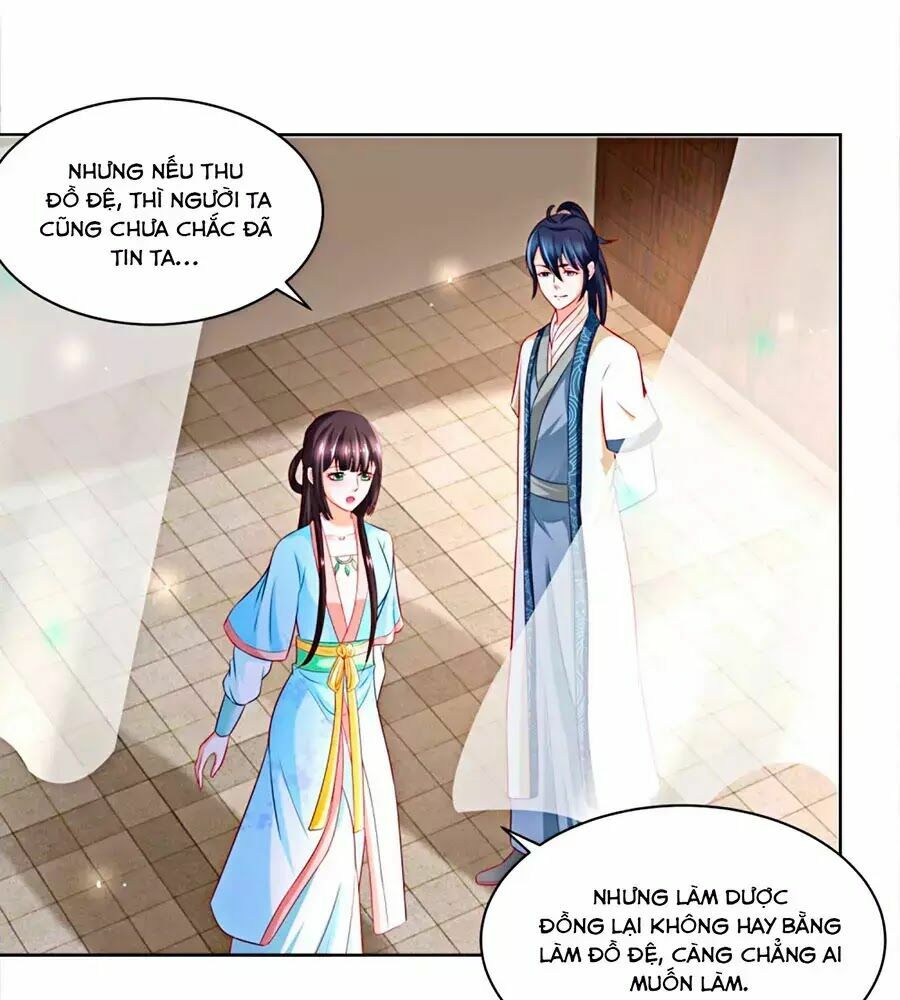 Nông Nữ Thù Sắc: Chapter 171