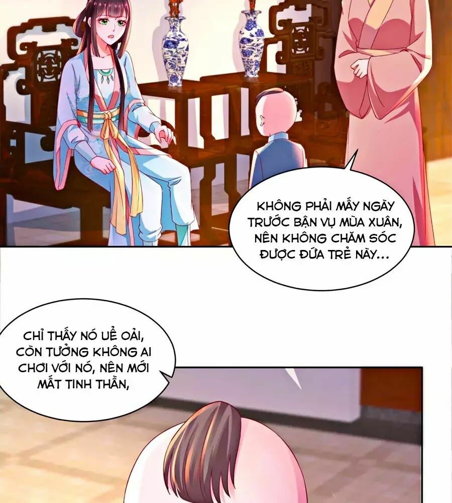 Nông Nữ Thù Sắc: Chapter 172