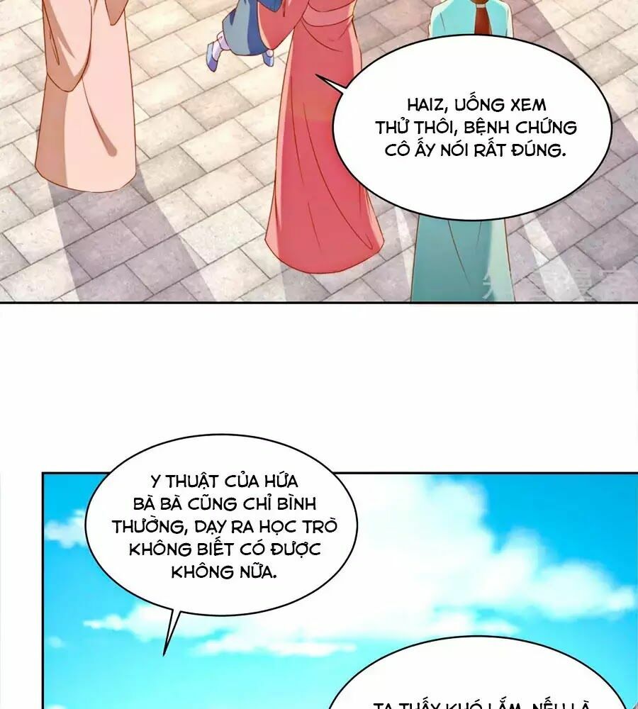 Nông Nữ Thù Sắc: Chapter 172