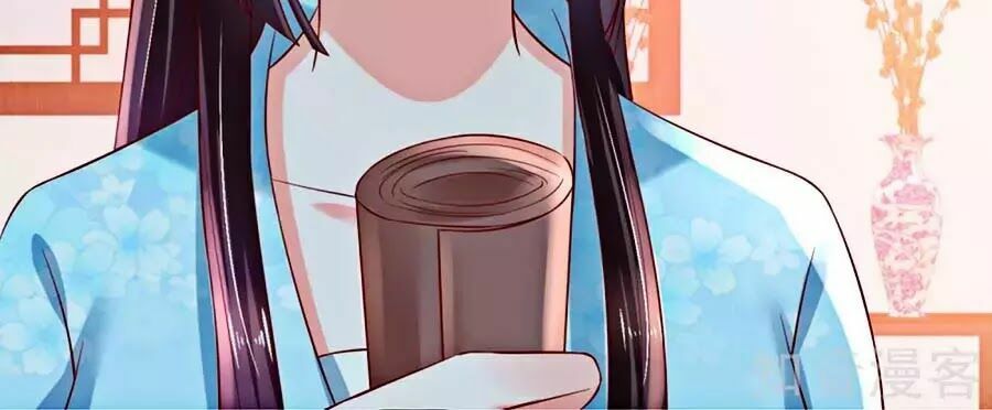 Nông Nữ Thù Sắc: Chapter 173