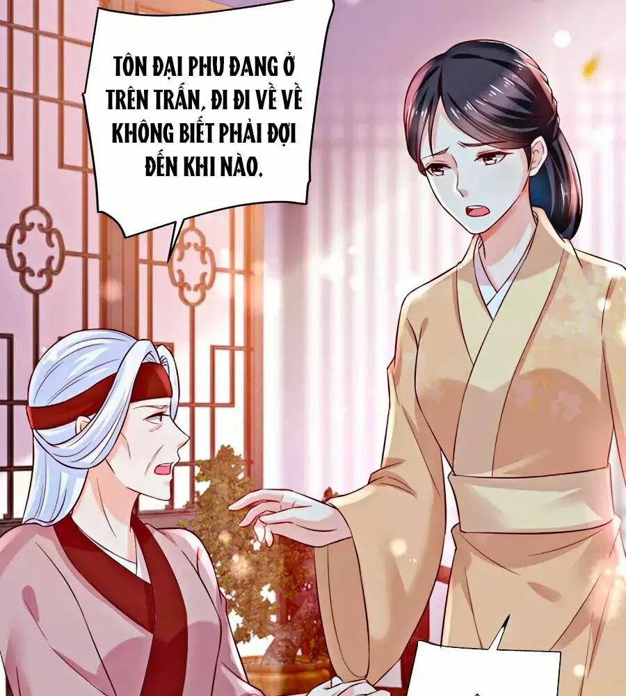 Nông Nữ Thù Sắc: Chapter 173