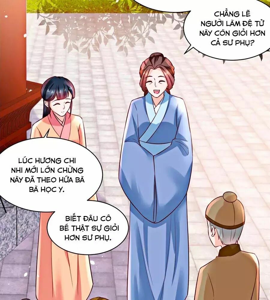 Nông Nữ Thù Sắc: Chapter 173