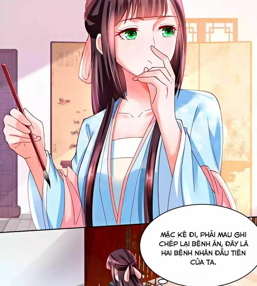 Nông Nữ Thù Sắc: Chapter 173