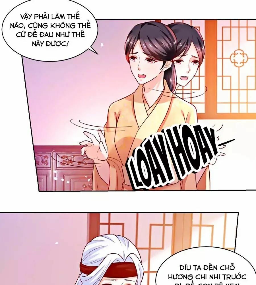 Nông Nữ Thù Sắc: Chapter 173