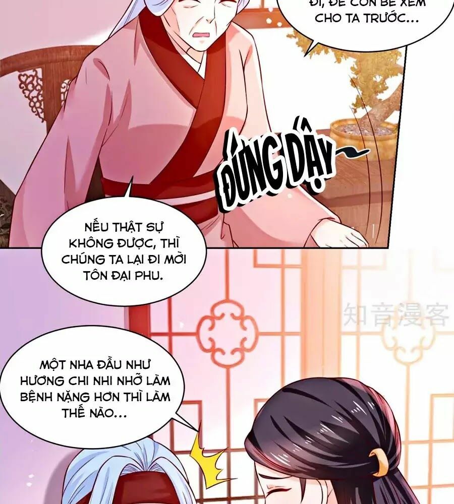 Nông Nữ Thù Sắc: Chapter 173