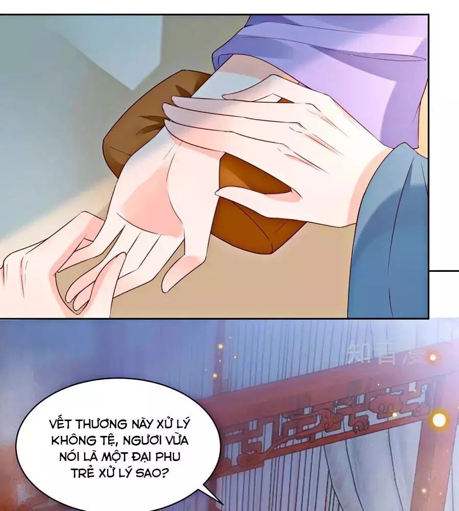 Nông Nữ Thù Sắc: Chapter 175