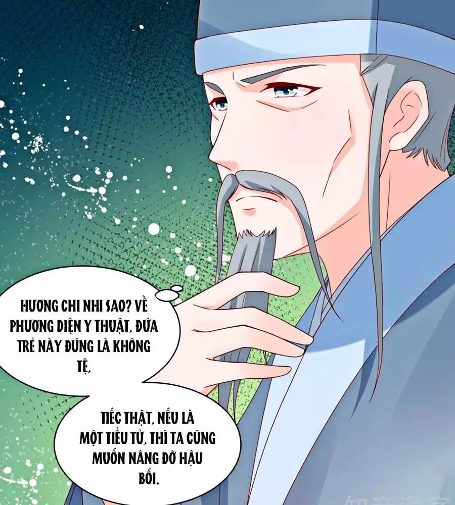 Nông Nữ Thù Sắc: Chapter 175