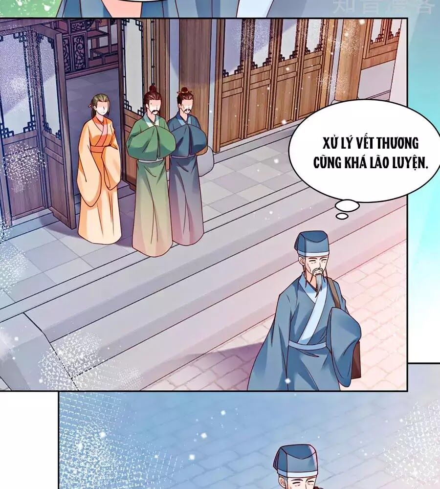 Nông Nữ Thù Sắc: Chapter 175