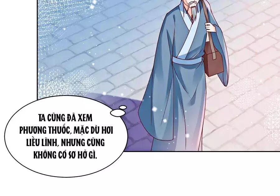 Nông Nữ Thù Sắc: Chapter 175