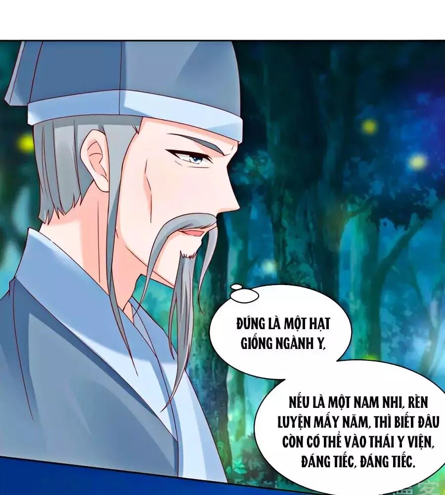 Nông Nữ Thù Sắc: Chapter 175