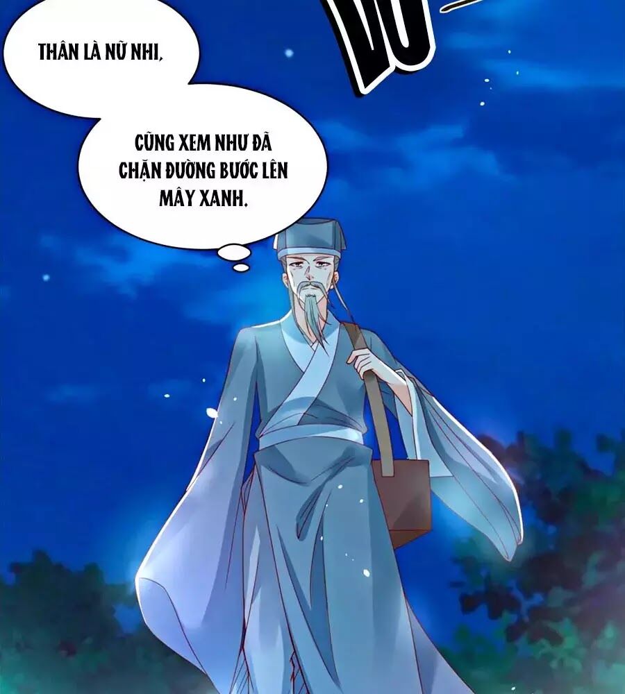 Nông Nữ Thù Sắc: Chapter 175