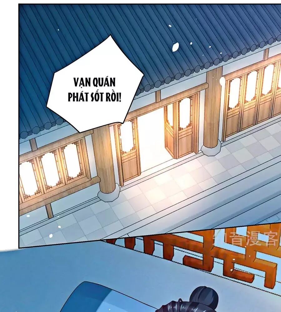 Nông Nữ Thù Sắc: Chapter 175