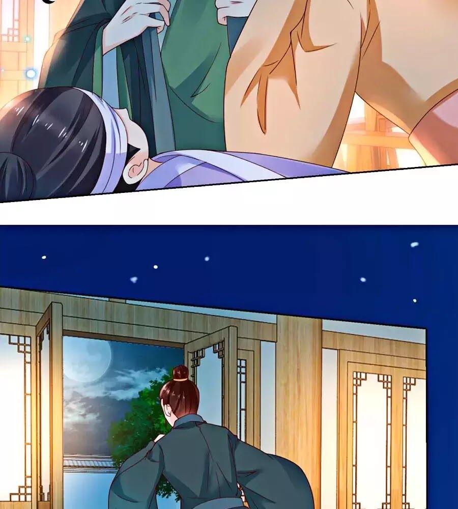 Nông Nữ Thù Sắc: Chapter 175
