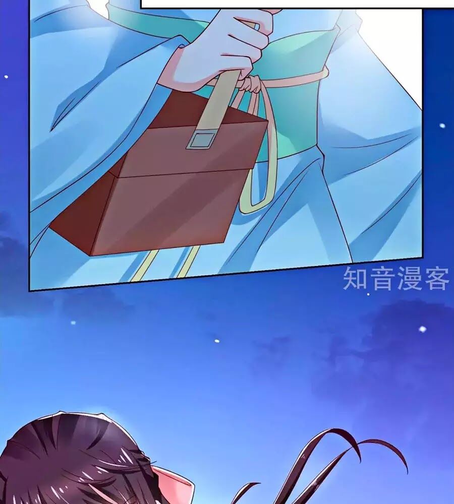 Nông Nữ Thù Sắc: Chapter 175