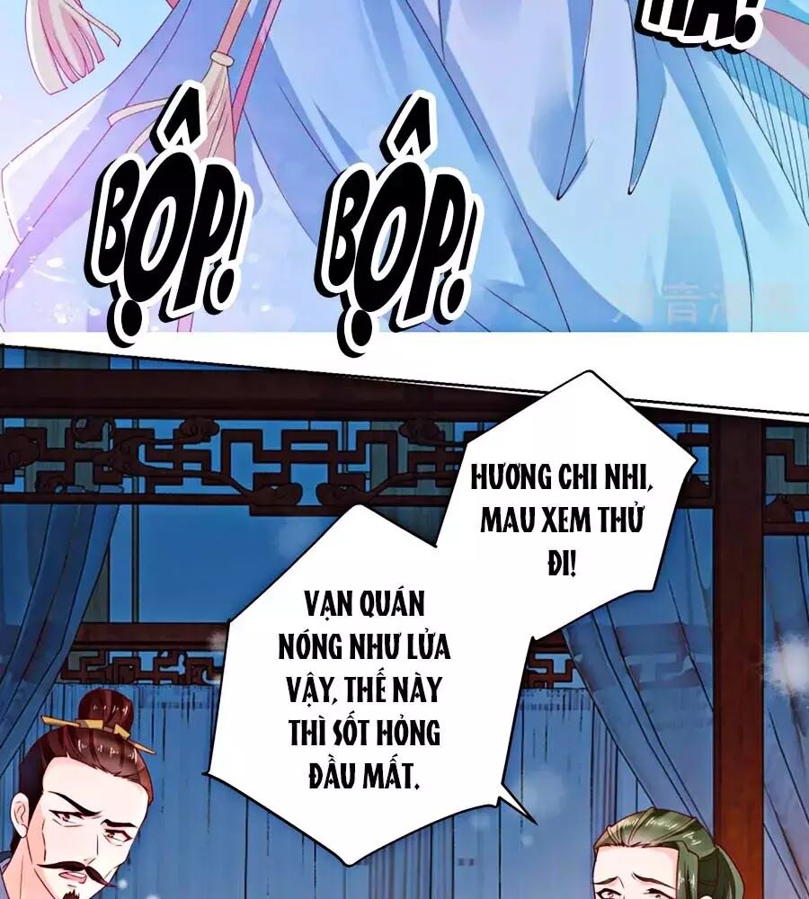 Nông Nữ Thù Sắc: Chapter 175